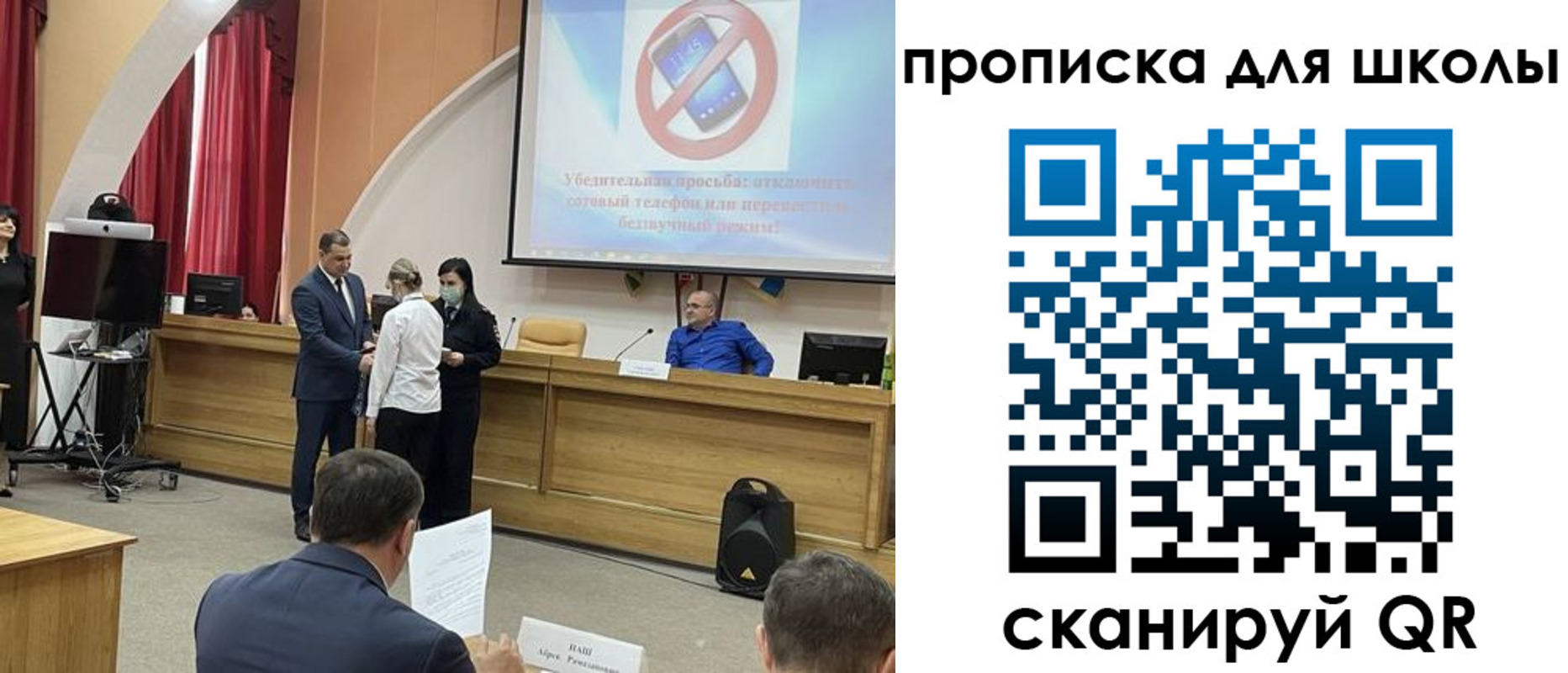 пропишу в квартире в Тимашёвске